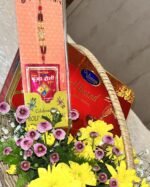 Everlasting Love - Image 2