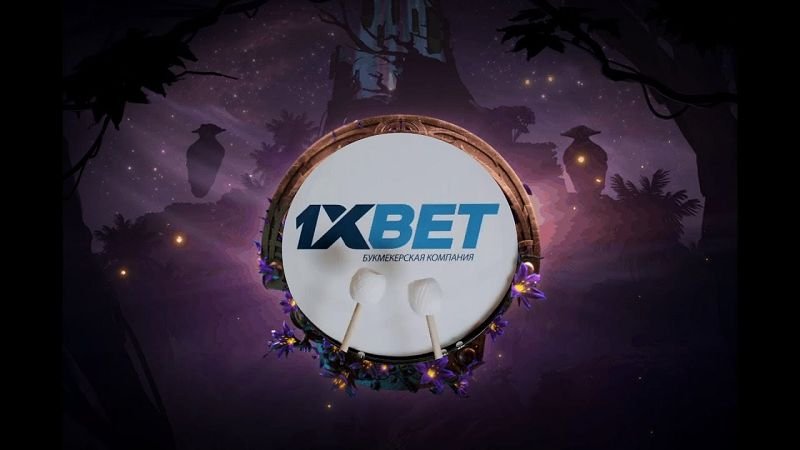 1xBet 코리아 앱 다운로드 - 최고의 베팅 경험 87 1xBet 코리아 앱 다운로드 - 최고의 베팅 경험 87