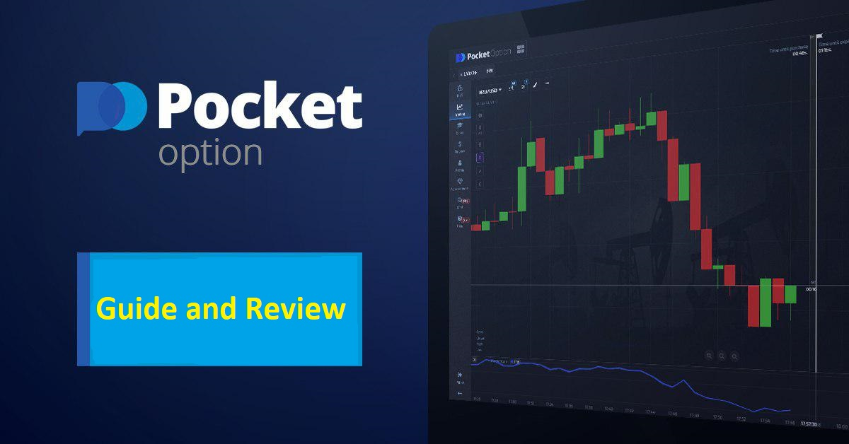 Exploring Social Trading on Pocket Option 5 Exploring Social Trading on Pocket Option 5
