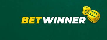 Guide Complet sur le Verifier Coupon Betwinner Guide Complet sur le Verifier Coupon Betwinner