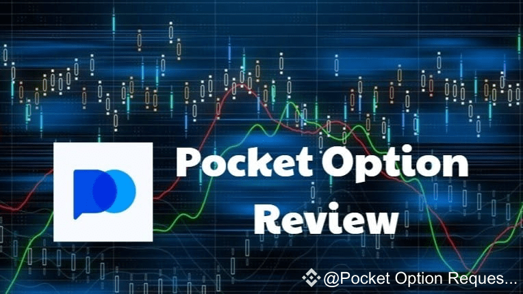 How to Complete Your Registration Pocket Option Successfully How to Complete Your Registration Pocket Option Successfully