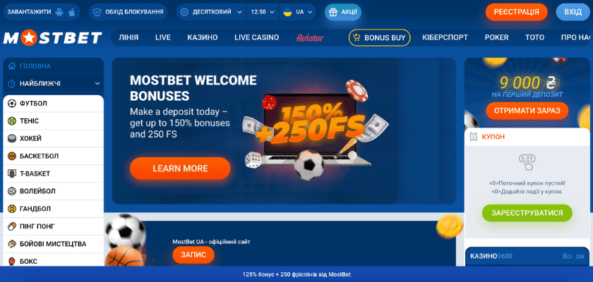 Online Casino Security and Fairness Как гарантии безопасности становятся стандартом Online Casino Security and Fairness Как гарантии безопасности становятся стандартом