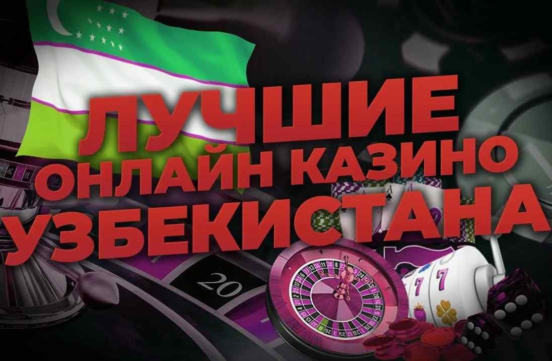 Smartfonda kazino o‘yinlari o‘ynash Qiziqish va imkoniyatlar