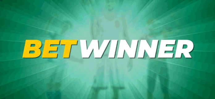 Betwinner The Ultimate Online Betting Experience for Enthusiasts
