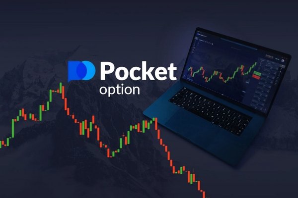 Everything You Need to Know About Your Account Pocket Option 89