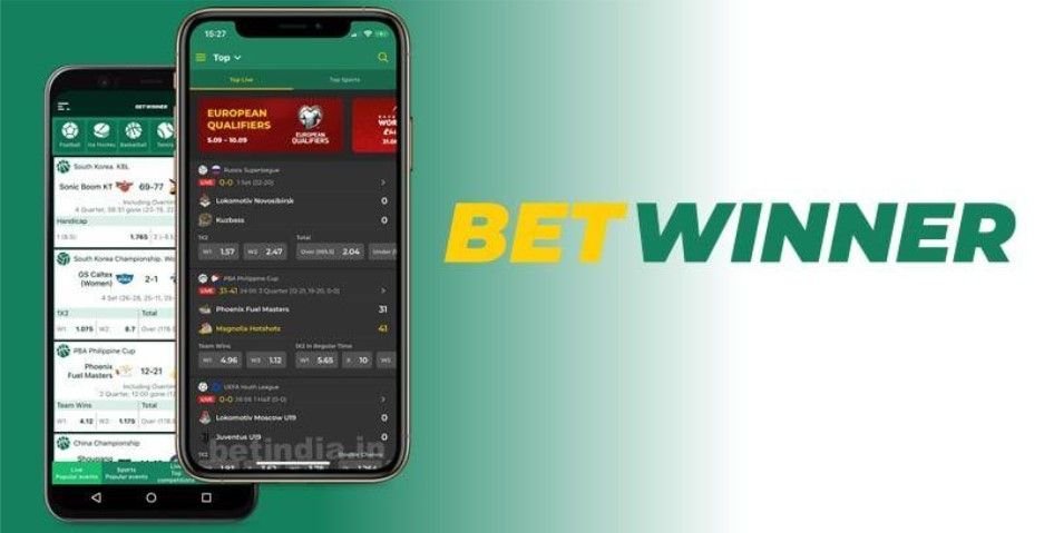 Profitez de l'offre exceptionnelle avec le code promo Betwinner Profitez de l'offre exceptionnelle avec le code promo Betwinner