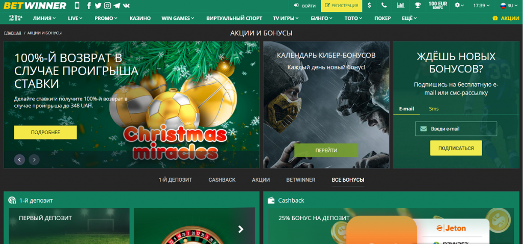 Ultimate Guide to Casino Strategies, Tips, and Payment Methods Ultimate Guide to Casino Strategies, Tips, and Payment Methods