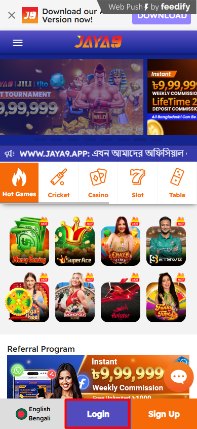 The Ultimate Guide to Jaya9 Your Gateway to Online Gaming